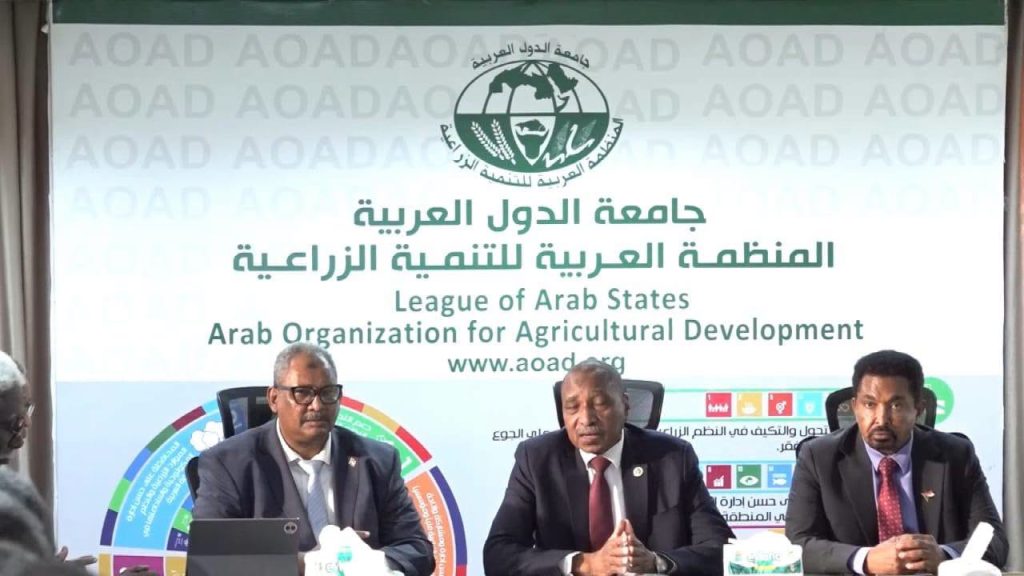 Arab body launches Sudan agricultural capacity building plan
