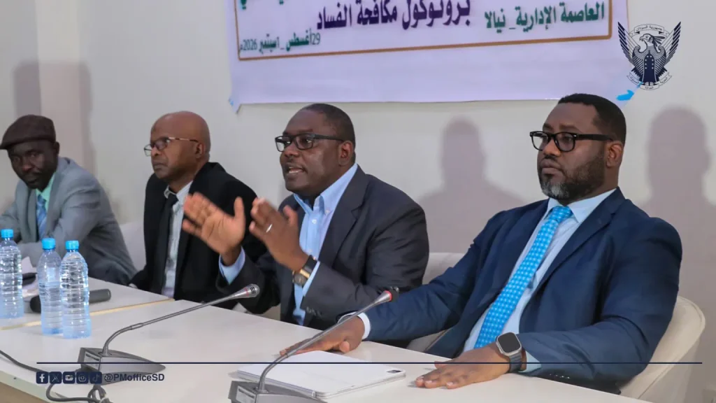 TASIS launches major prosecutors’ workshop in Nyala