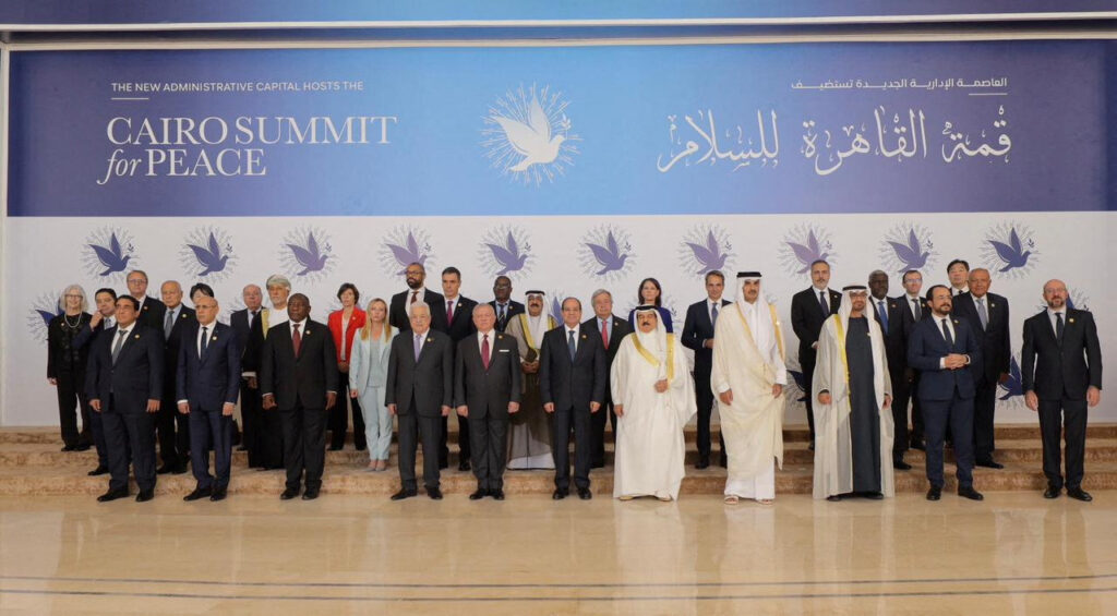Why Egypt stayed out of the Mecca defence pact