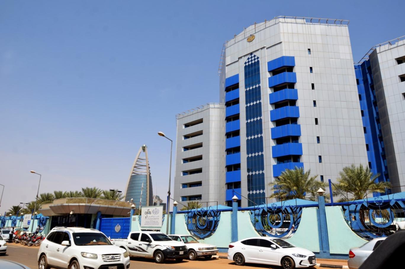 Sudan central bank restores national electronic payment network