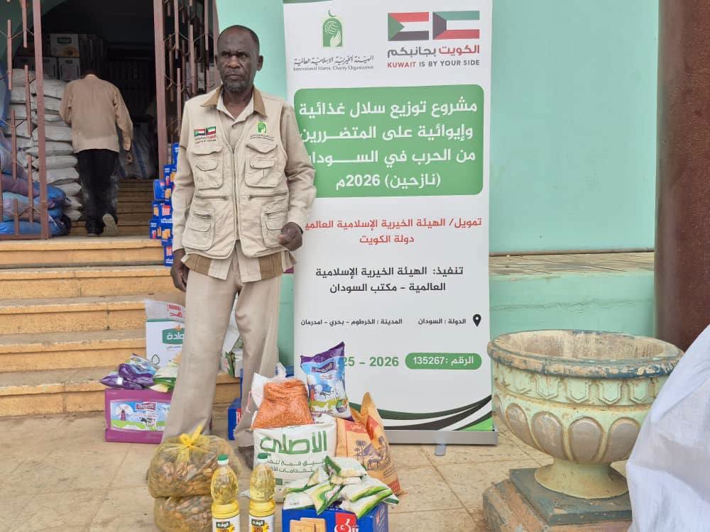 Kuwait sends emergency supplies to thousands of Sudan families