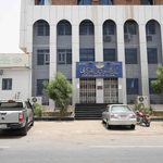Central Bank of Sudan launches electronic capital flows system