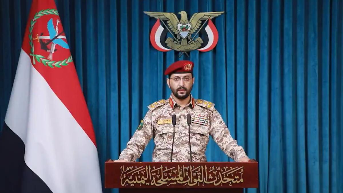 Houthis claim six districts captured in western Yemen offensive