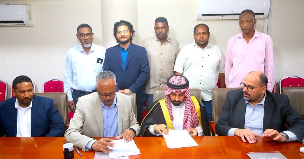 Saudi group to rehabilitate Khartoum refinery, build Port Sudan facility