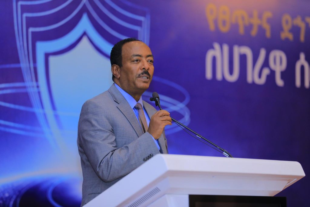 Sudan denies blocking Ethiopian intelligence chief’s visit