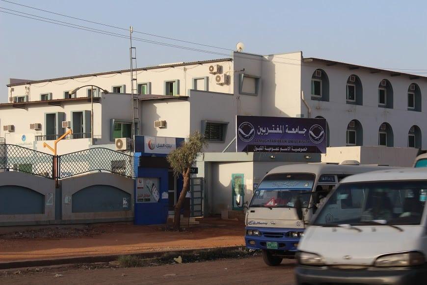 Khartoum students challenge 200,000-pound examination charge