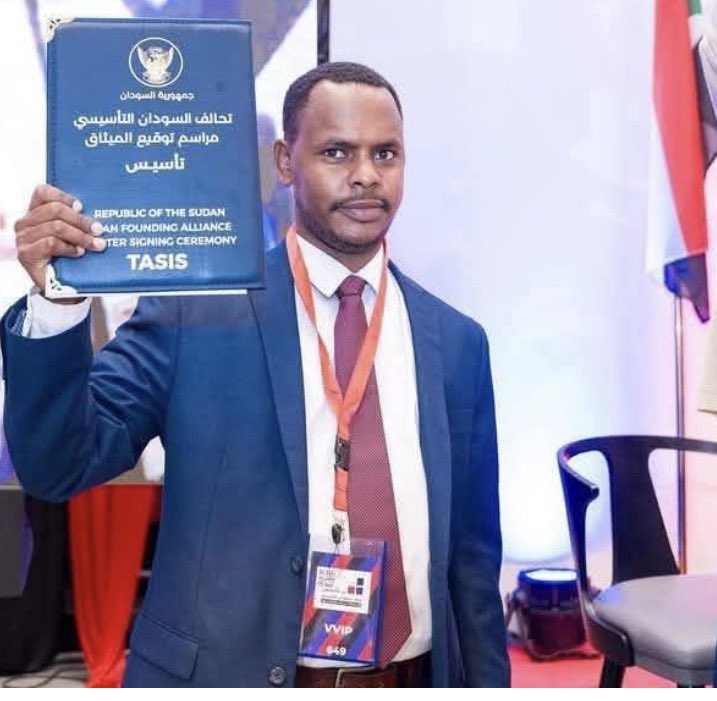 Dutch-Sudanese lawyer confirms TASIS justice minister nomination