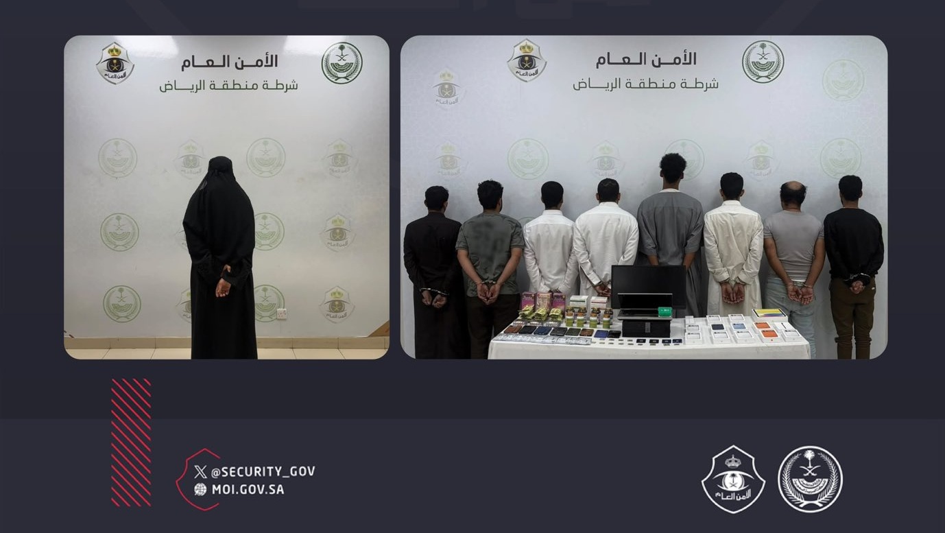 Saudi police arrest nine Yemenis, Sudanese over fraud network