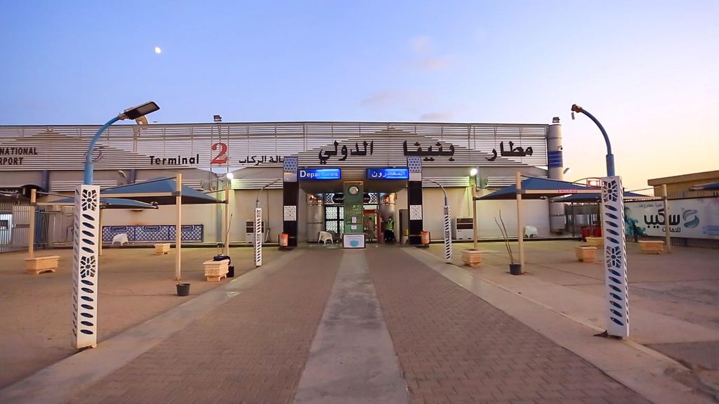 Libya’s eastern government bans entry of Iranians, Afghans