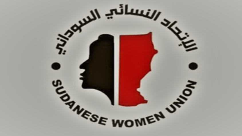 Sudanese Women’s Union demands legal action against Egypt