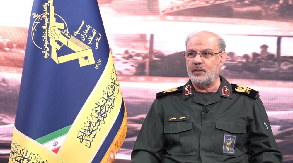 Iran says it will unveil ‘father of all bombs’ in response to US threats