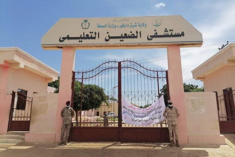 TASIS government accuses SAF of bombing hospitals and markets