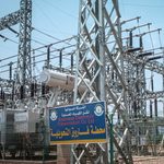 Major blackout plunges three Sudanese states into darkness
