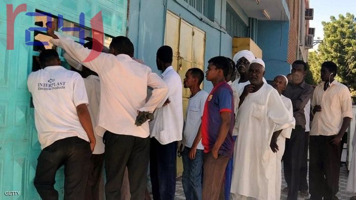 Bakeries shut in Sudan’s Blue Nile over bread price dispute